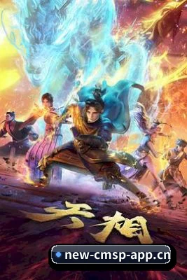 体验升级